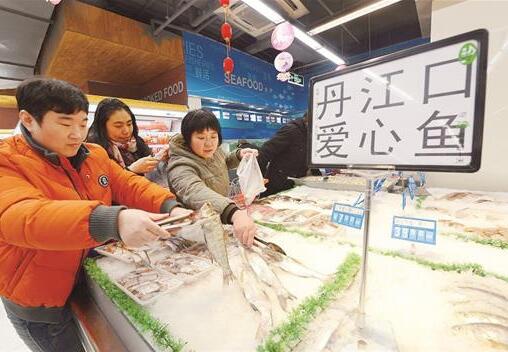 郧西六三网联,郧西网络公司,阿里巴巴、苏宁等电商巨头助销郧西“爱心鱼”